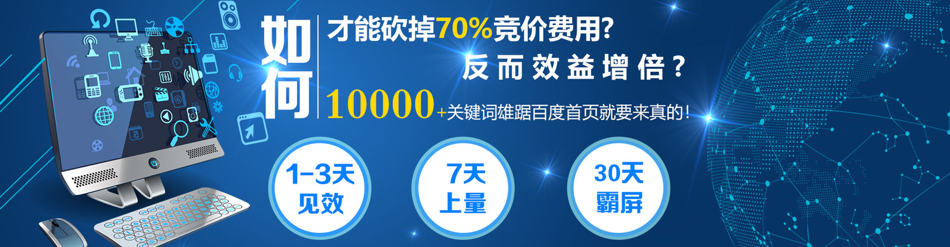 康巴什小红书信息流